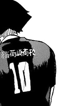 vs.抱かれたい女【角名倫太郎】