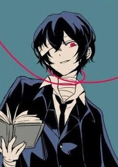 太宰嫌い太宰の嫁に出される。