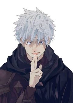 早川アキの双子の片割れは五条悟のメイド