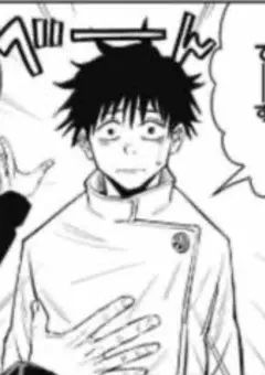 乙骨憂太は私の事見向きもしない