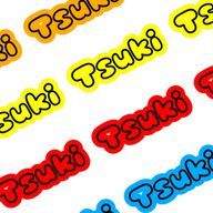 キツ☪ ‎「フォロセ完了。」さんのアイコン画像