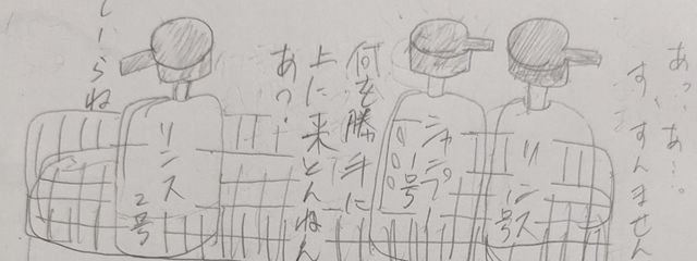 はるるんさんの壁紙画像