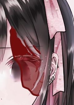 夢を見すぎた女の子