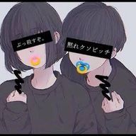 だにちゃん（※体育館シューズの名前）さんのアイコン画像