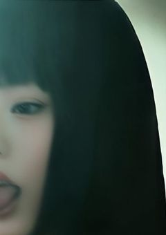 誰かに飼われたい人種なので 、