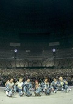 GENERATIONSの花