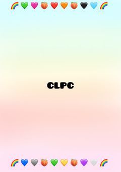 CLPCのプライベート2️⃣