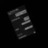 🐸🐸🐸さんのアイコン画像