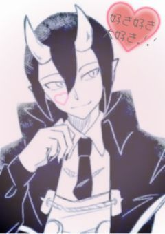 #     ずっと傍に。