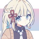 (なまえ)