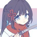 (なまえ)