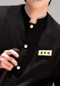 ツンな私とツンな君🦊