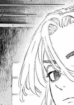 マ イ キ ー の 彼 女 は マ ネ ー ジ ャ ー 。