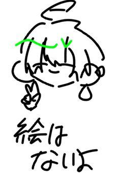 イラスト部屋٩( ᐖ )۶