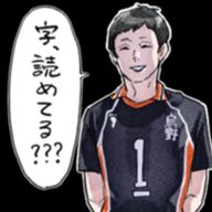 無兎＠参加型消すなら言え定期さんのアイコン画像