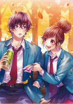 瀬戸口家のお姫様