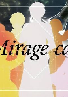 Mirage call/XYZ