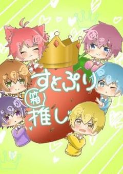 私は悪役のはず…