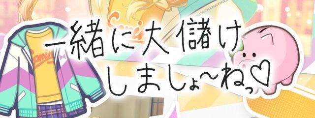 ミイ🐈‍⬛さんの壁紙画像