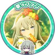 あいりさんのアイコン画像