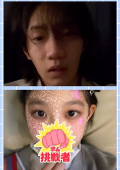 ほしりなは付き合ってます。