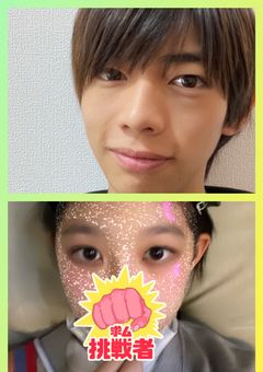 たむりなは付き合ってます。