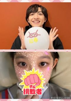 こきりなは付き合ってます。