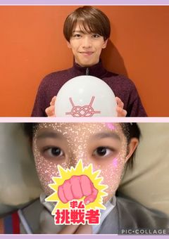 りゅせりなは付き合ってます。