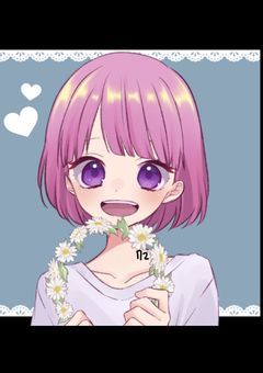 約ネバ