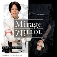 👼천사(チョンサ)👼さんのアイコン画像