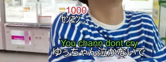ゆうさんの壁紙画像