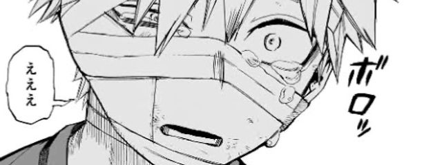 ゆう さんの壁紙画像