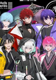 めておら王様ゲーム