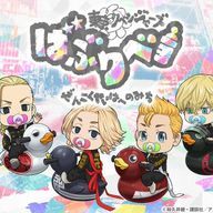 あをい@5月2日まで活動休止さんのアイコン画像