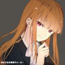 えと