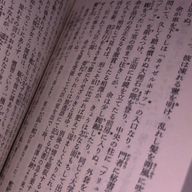 レイヤさんのアイコン画像