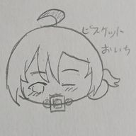 暇人さんさんのアイコン画像