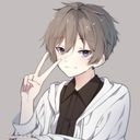 お茶@ルカさんとくっつきたい