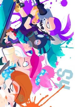 イカした奴らに拾われた