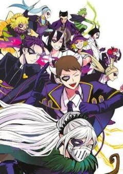 新任教師、魔術使えません