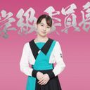 日下部みやび