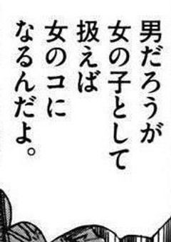良かったら僕の人外見ていきませんかね中々人外が趣味の仲間がいなくて寂しいというか別に見るだけでもいいので人外のEROSに気づいて欲しいというかなんというか描きなれてない感すごいんですけどアドバイスとか