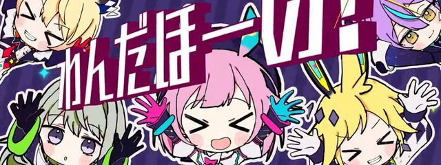 こーんぺーとーだよ⭐︎さんの壁紙画像