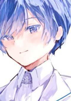 君を忘れるために、もう一度生まれた。