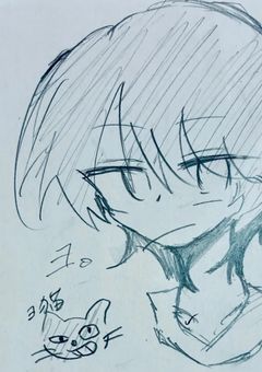 じっきょーいらすと部屋