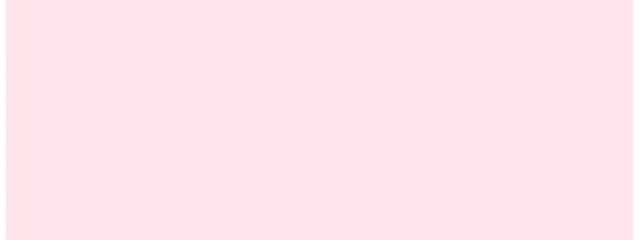 ゆるさんの壁紙画像