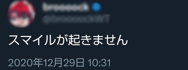 ❤️ゆゆは💜さんの壁紙画像