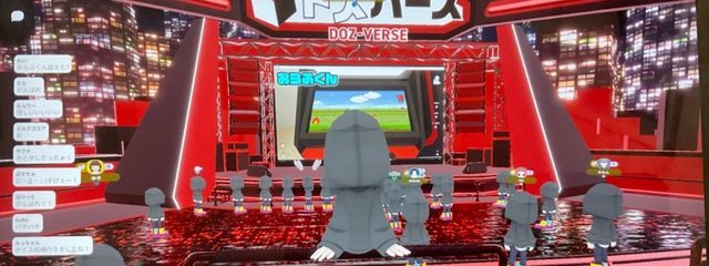 ゆきうさぎ(ちとせあめ)ღ⛄️@ゐなりとペア画中さんの壁紙画像