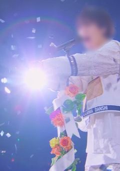 なにわの姫は、愛されます。