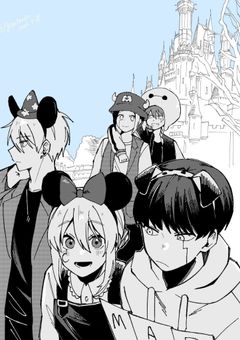 フィンくん愛され（？）